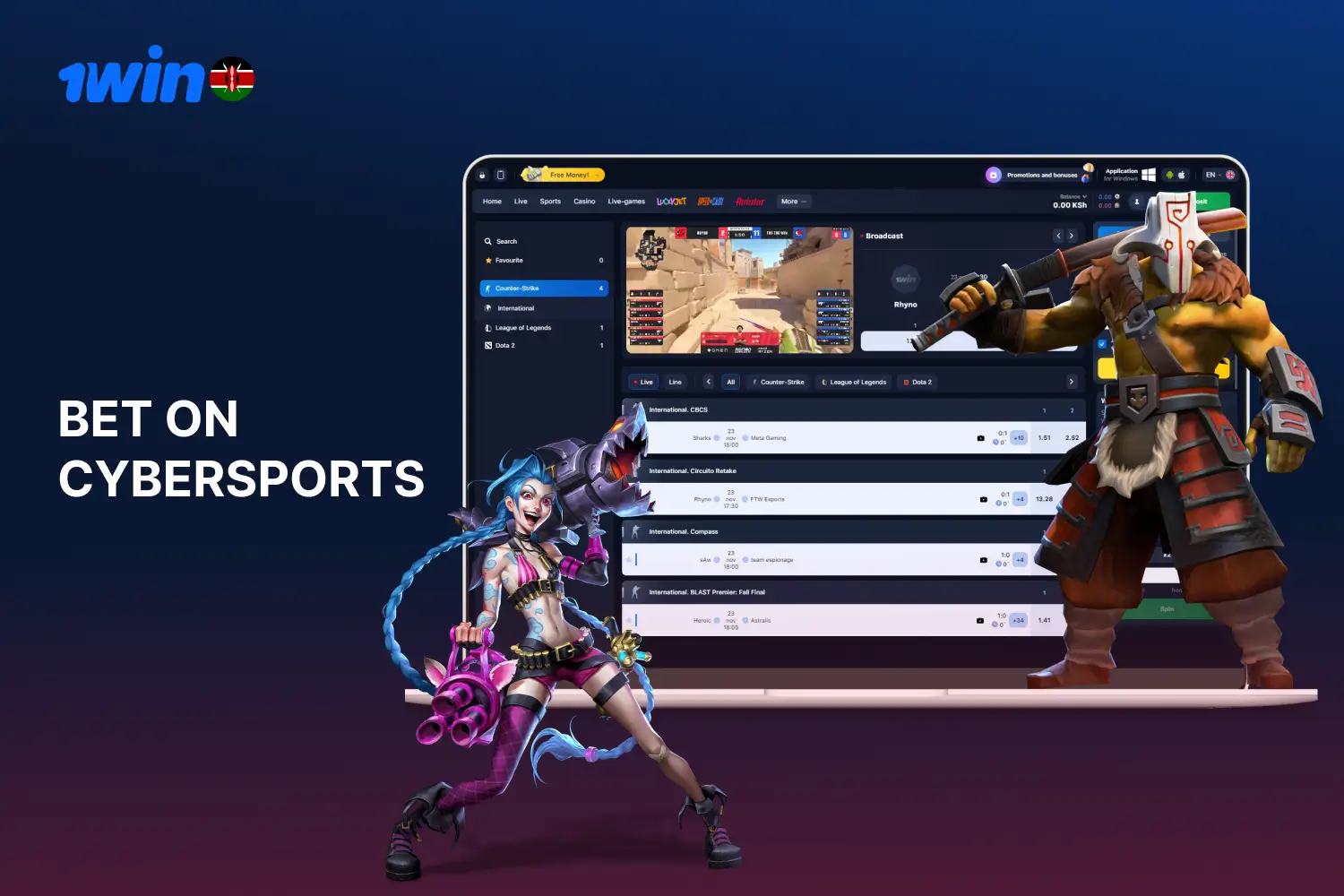 1win offers users from Kenya to bet on various cyber sports matches in more than 10 disciplines