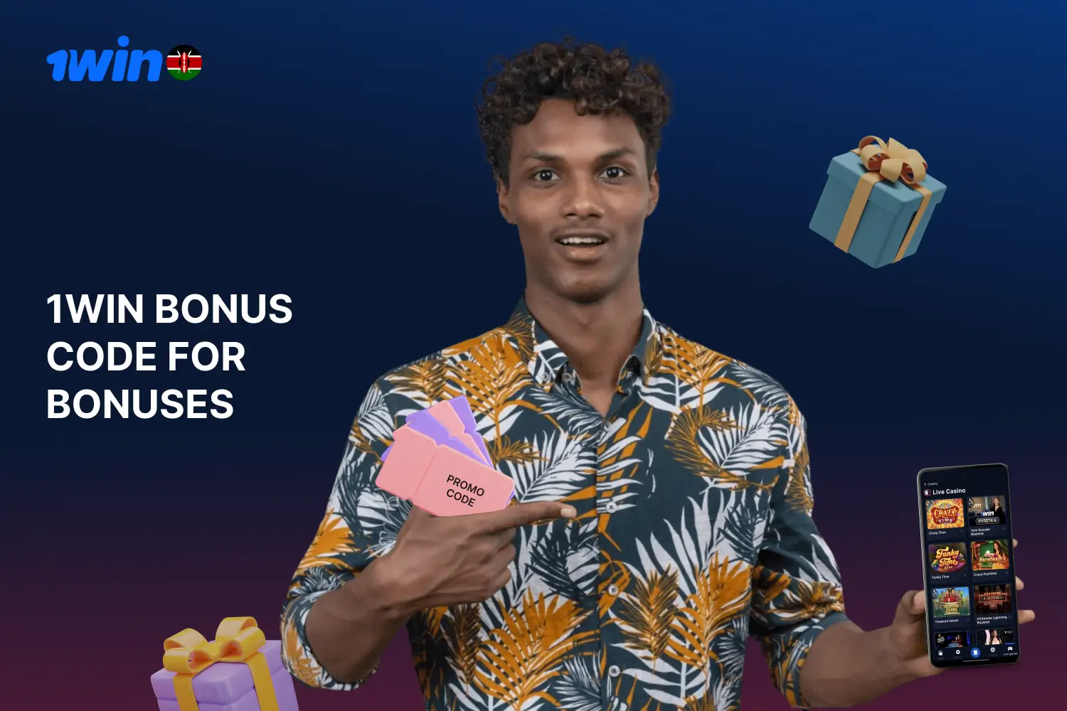New 1win users from Kenya can enter a promotional code and receive a nice bonus