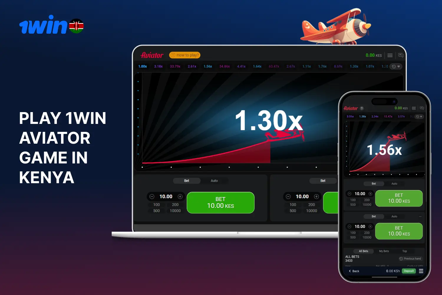The Aviator game is available for players from Kenya both on the website and in the 1win casino app