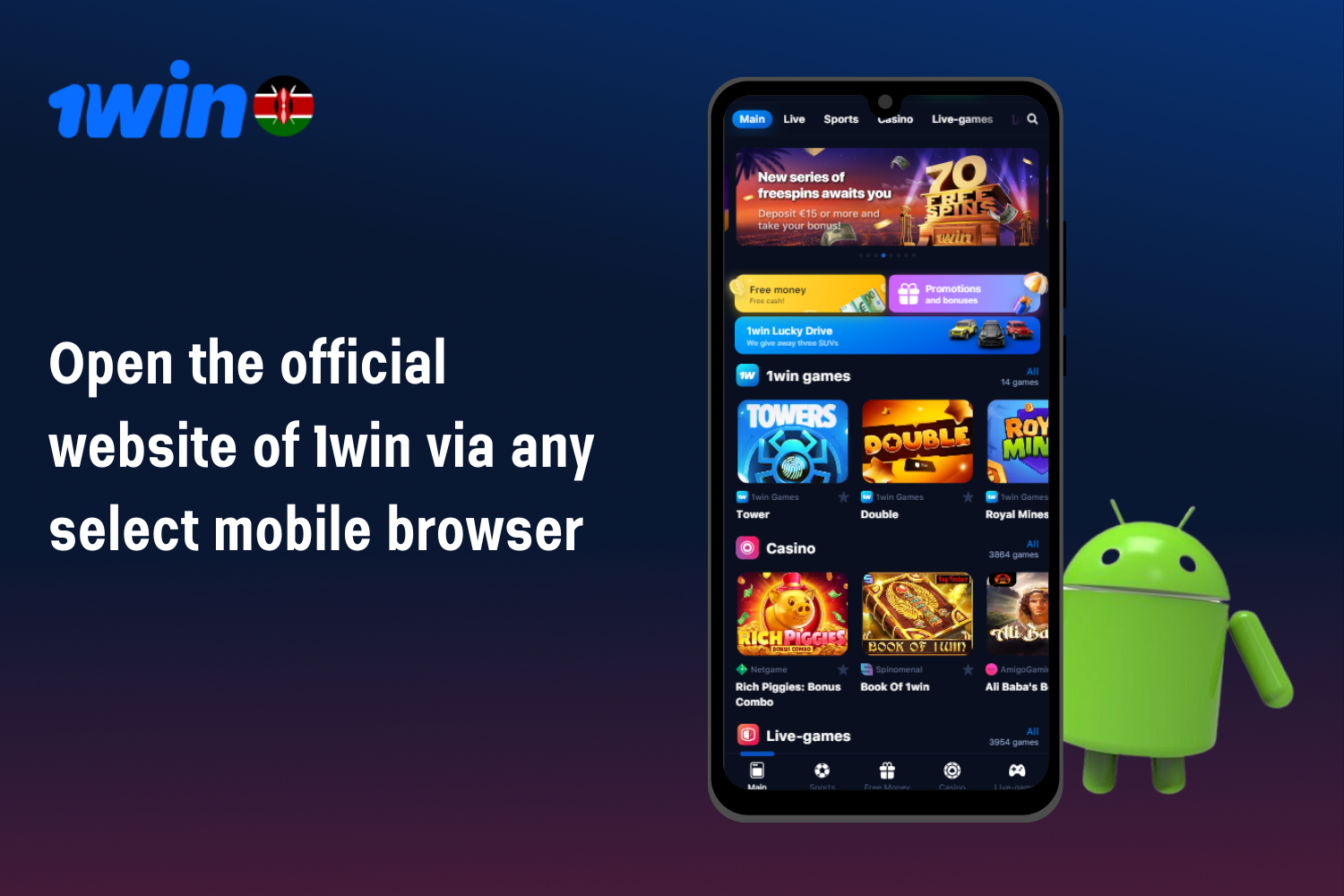 To download the application, users from Kenya need to open the official website of 1win from a mobile browser