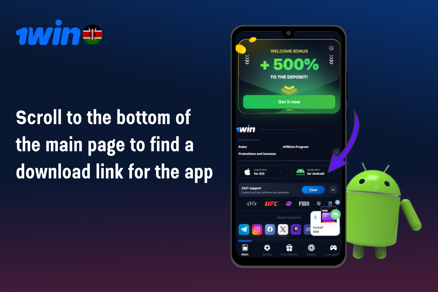 To download the application, users from Kenya need to scroll down the main page to find the link to download the application
