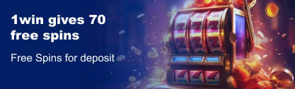 1win gives 70 free spins for deposit