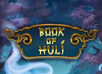 Book of Huli