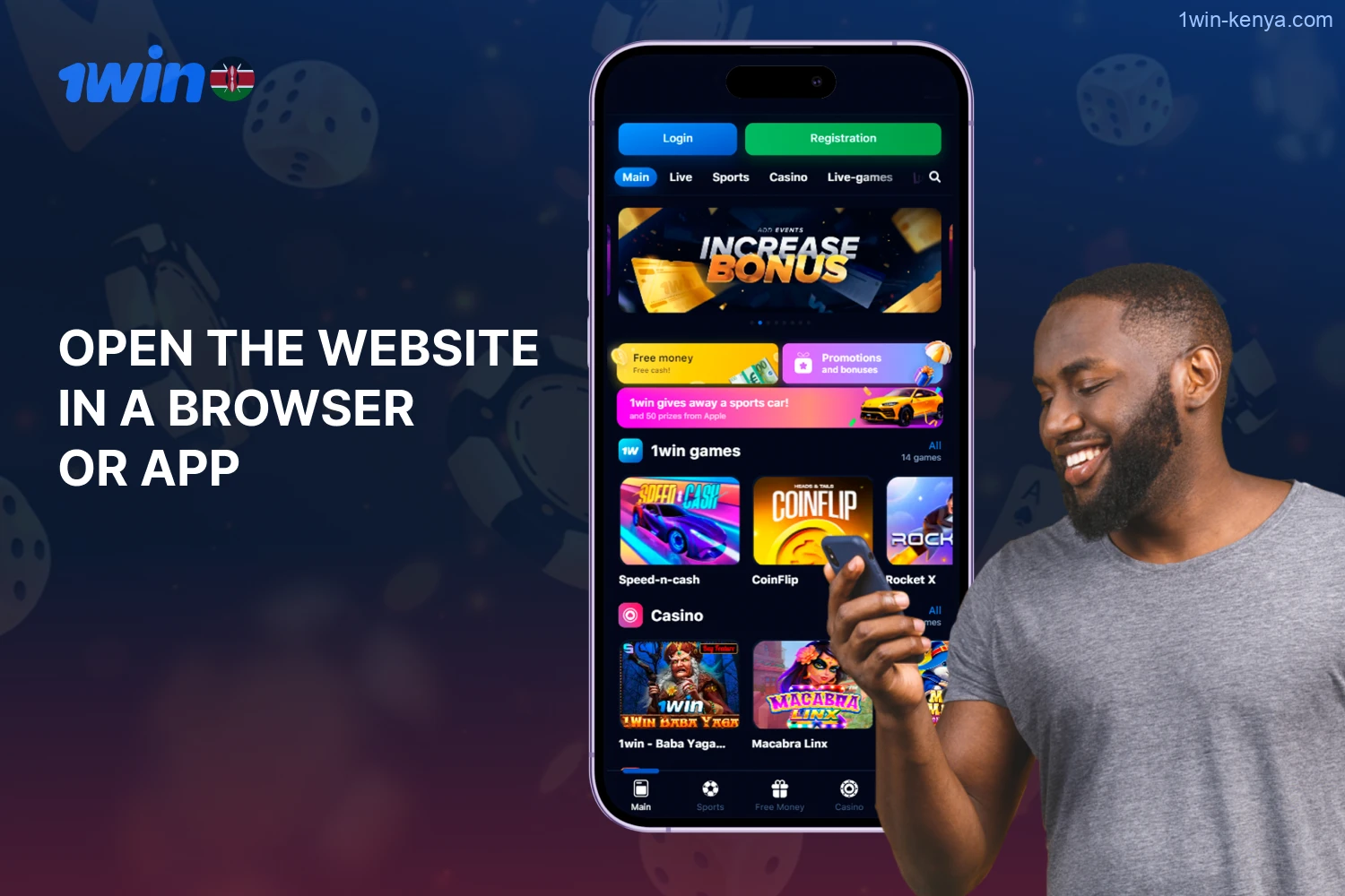 To place a bet with 1win Kenya, open the website in a browser or application