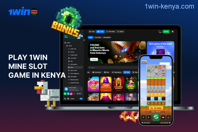 1win Mine Slot – the best online mining game now available in Kenya